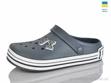 Кроксы 601 сірий Lot Shoes / p. 37-41 / 8пар
