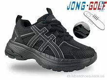 Кроссовки C11686-0 Jong Golf / p. 31-36 / 8пар