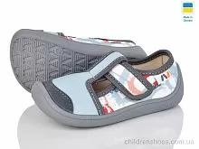 Тапки 701-127 Weestep-Ukraine / p. 25-32 / 8пар