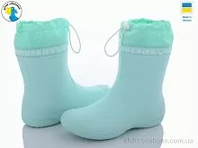 Сапоги из пены