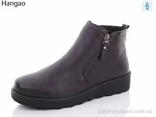 Ботинки