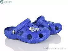 Кроксы 117097 CROSSOPT / p. 28-34 / 8пар