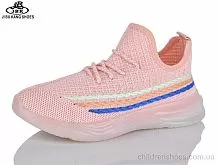 Кроссовки PV81A-2 pink Jibukang / p. 32-37 / 12пар