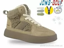 Ботинки B40552-23 Jong Golf / p. 27-32 / 8пар