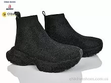 Ботинки N55118-3 black Clibee-Doremi / p. 36-40 / 5пар