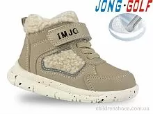 Кроссовки A31013-6 Jong Golf / p. 21-26 / 8пар