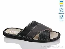 Тапки Кімнатні відкриті чорно-коричневоий Lot Shoes / p. 41-45 / 6пар