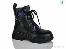 Ботинки B1244-4C Xifa kids / p. 32-37 / 8пар