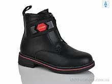 Ботинки B1277-3B Xifa kids / p. 27-32 / 8пар