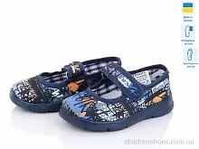 Тапки Сад без вишивки 001-1 синій Slippers / p. 23-27 / 6пар