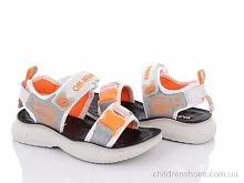 Сандалии DL47(B10) grey-orange Violeta / p. 26-31 / 6пар