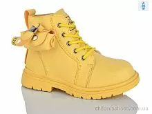 Ботинки B1259-3B Xifa kids / p. 27-32 / 8пар
