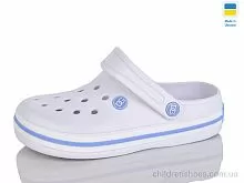 Кроксы 418 білий Lot Shoes / p. 36-41 / 8пар