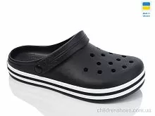 Кроксы N520 чорний Lot Shoes / p. 41-46 / 6пар