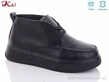 Ботинки C611-7 Jiulai-Kadisalun / p. 36-41 / 8пар