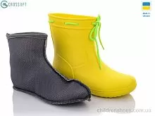 Сапоги из пены 119210-3 CROSSOPT / p. 36-41 / 6пар
