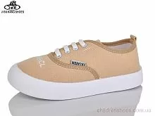 Кроссовки D731-2 beige Jibukang / p. 32-37 / 12пар