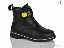 Ботинки B1277-4B Xifa kids / p. 27-32 / 8пар