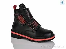 Ботинки B793-2C Xifa kids / p. 32-37 / 8пар