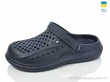 Кроксы С99 синій Inblue / p. 41-45 / 6пар