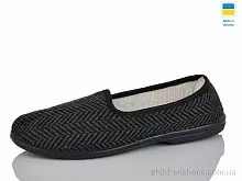 Тапки Ялинка Хмельницький сірий Lot Shoes / p. 41-45 / 6пар