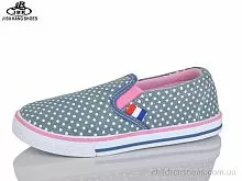 Слипоны D6691 blue Jibukang / p. 31-36 / 6пар