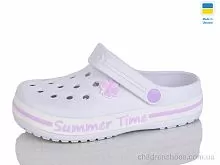 Кроксы 417 білий Lot Shoes / p. 36-41 / 8пар