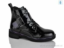 Ботинки B1664-2C Xifa kids / p. 32-37 / 8пар