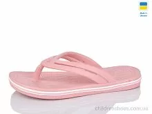 Вьетнамки N257 пудра Lot Shoes / p. 37-41 / 8пар