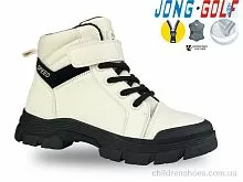 Ботинки C31055-7 Jong Golf / p. 32-37 / 8пар