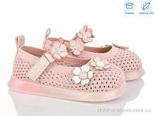 Туфли A1081 pink LED Poni kids / p. 26-30 / 5пар