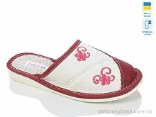 Шлепки 6-1 комн. закр. Lot Shoes / p. 37-41 / 6пар
