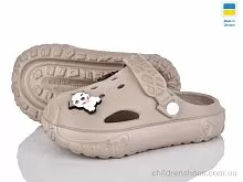 Кроксы 1300 беж Golden Lion / p. 24-35 / 6пар