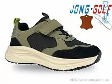 Кроссовки C11609-5 Jong Golf / p. 32-37 / 8пар
