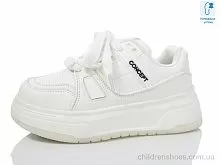 Кроссовки XF02-C11175-7 Xifa kids / p. 32-37 / 8пар