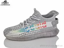 Кроссовки D2108-3 grey Jibukang / p. 28-32 / 10пар