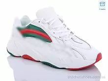 Кроссовки
