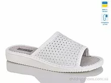 Шлепки 1-9 білий Lot Shoes / p. 36-40 / 6пар