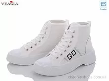 Кеды