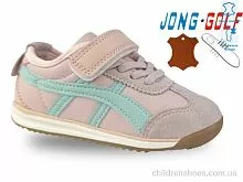 Кроссовки A11700-8 Jong Golf / p. 21-26 / 8пар