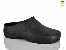Галоши Сабо холодний чорний Lot Shoes / p. 42-46 / 8пар