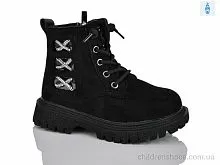 Ботинки B1559-6A Xifa kids / p. 22-27 / 8пар