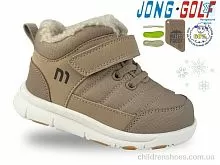 Ботинки B40583-3 Jong Golf / p. 23-28 / 8пар