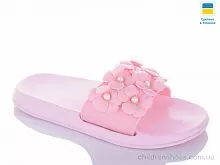 Шлепки