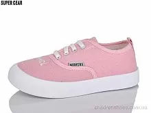 Кроссовки D731-1 pink Super Gear / p. 32-37 / 12пар