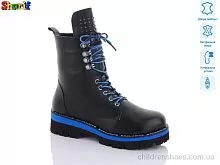 Ботинки H9120810384 ч.к. Sharif / p. 36-40 / 6пар