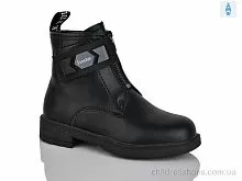 Ботинки B1277-1B Xifa kids / p. 27-32 / 8пар