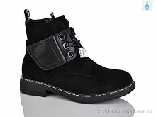 Ботинки B881-4C Xifa kids / p. 32-37 / 8пар