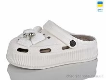 Кроксы 155-4 крем мокко Lot Shoes / p. 36-40 / 8пар