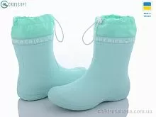 Сапоги из пены 119245 l.green CROSSOPT / p. 36-41 / 6пар